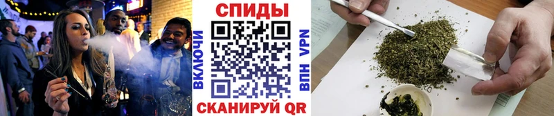 Бутират жидкий экстази  Купить  Дмитровск 