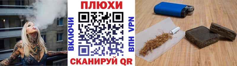 ГАШИШ убойный  Купить где  Дмитровск 