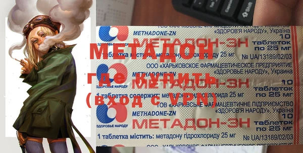 крисы Нея