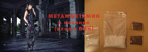 крисы Нея