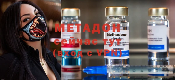 крисы Нея