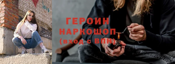 крисы Нея