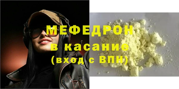 крисы Нея