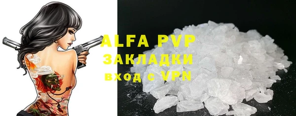 крисы Нея