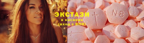 скорость mdpv Нефтегорск