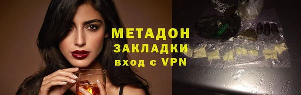 крисы Нея