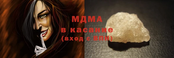 крисы Нея