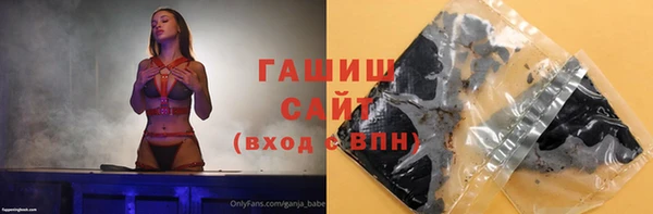 крисы Нея