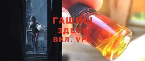 крисы Нея