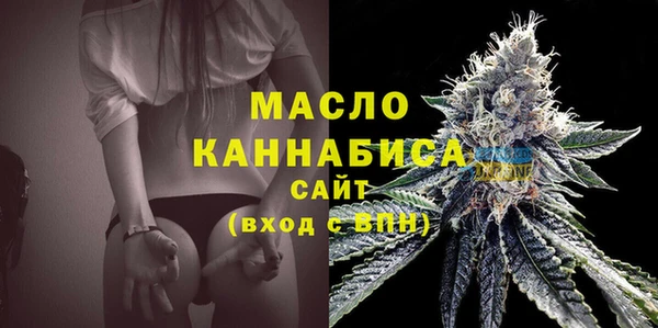 скорость mdpv Нефтегорск