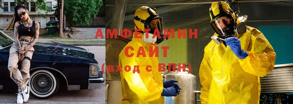 крисы Нея