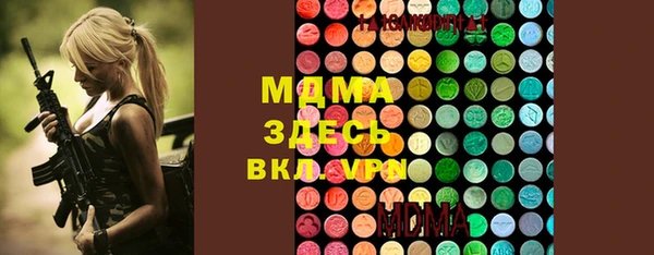 крисы Нея