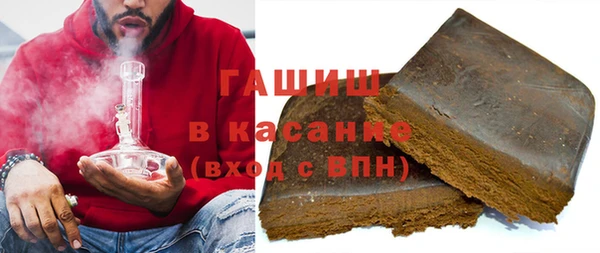 скорость mdpv Нефтегорск