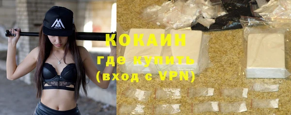 скорость mdpv Нефтегорск