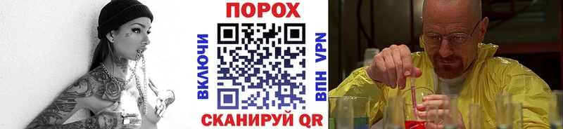 МЕТАМФЕТАМИН Methamphetamine  Купить где  Дмитровск 